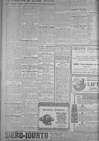 giornale/TO00185815/1919/n.96, 5 ed/004